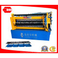 Double Layer Metal Roof Forming Machines